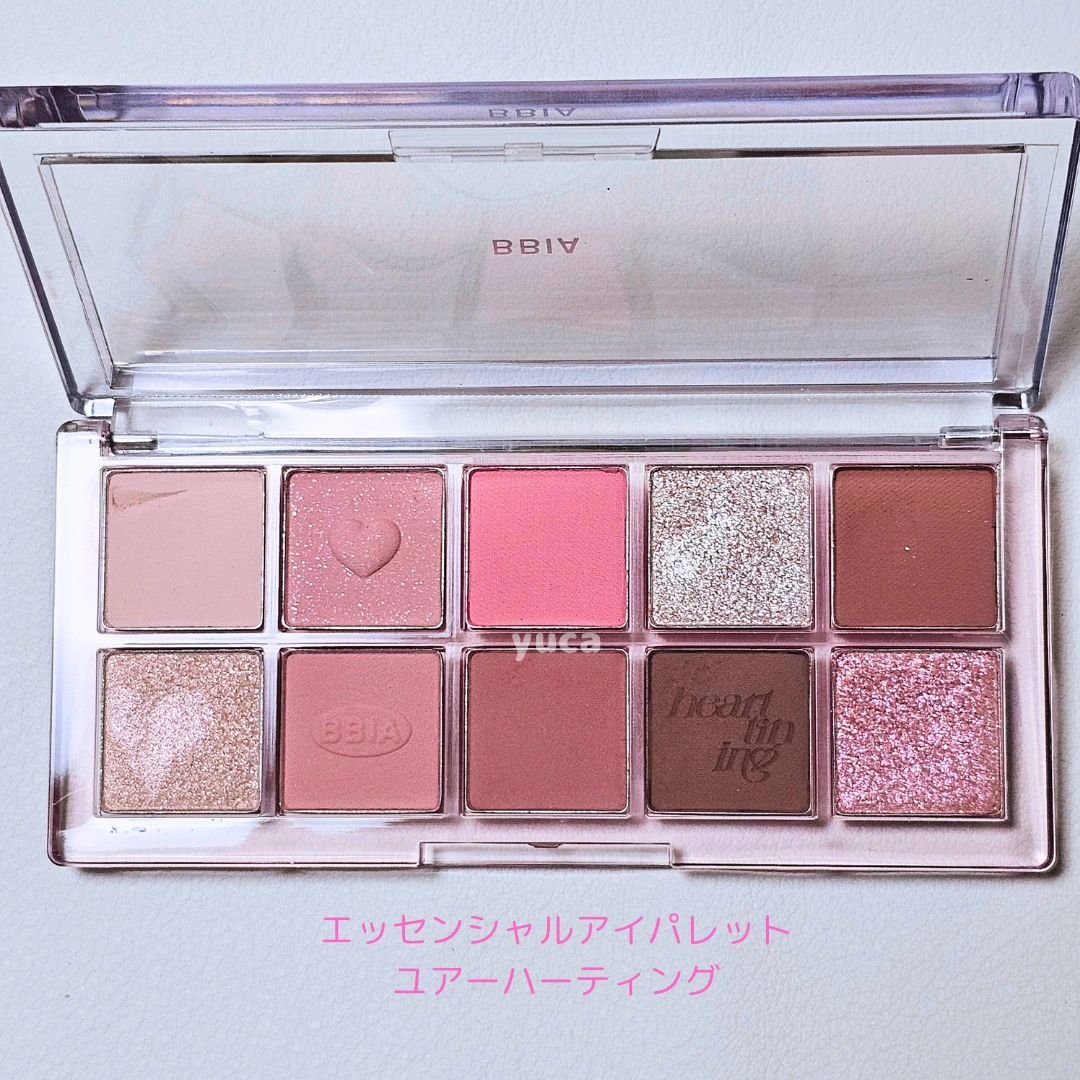 レディトゥーウェアダウニーチーク/BBIA/ジェル・クリームチークを使ったクチコミ（2枚目）