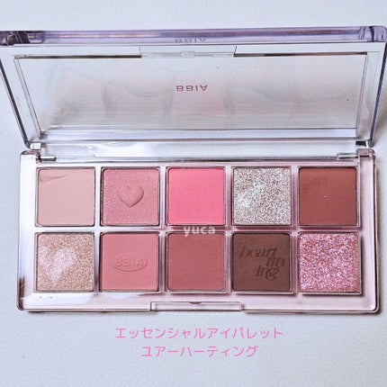 エッセンシャルアイパレット/BBIA/マルチパレットを使ったクチコミ(2枚目)