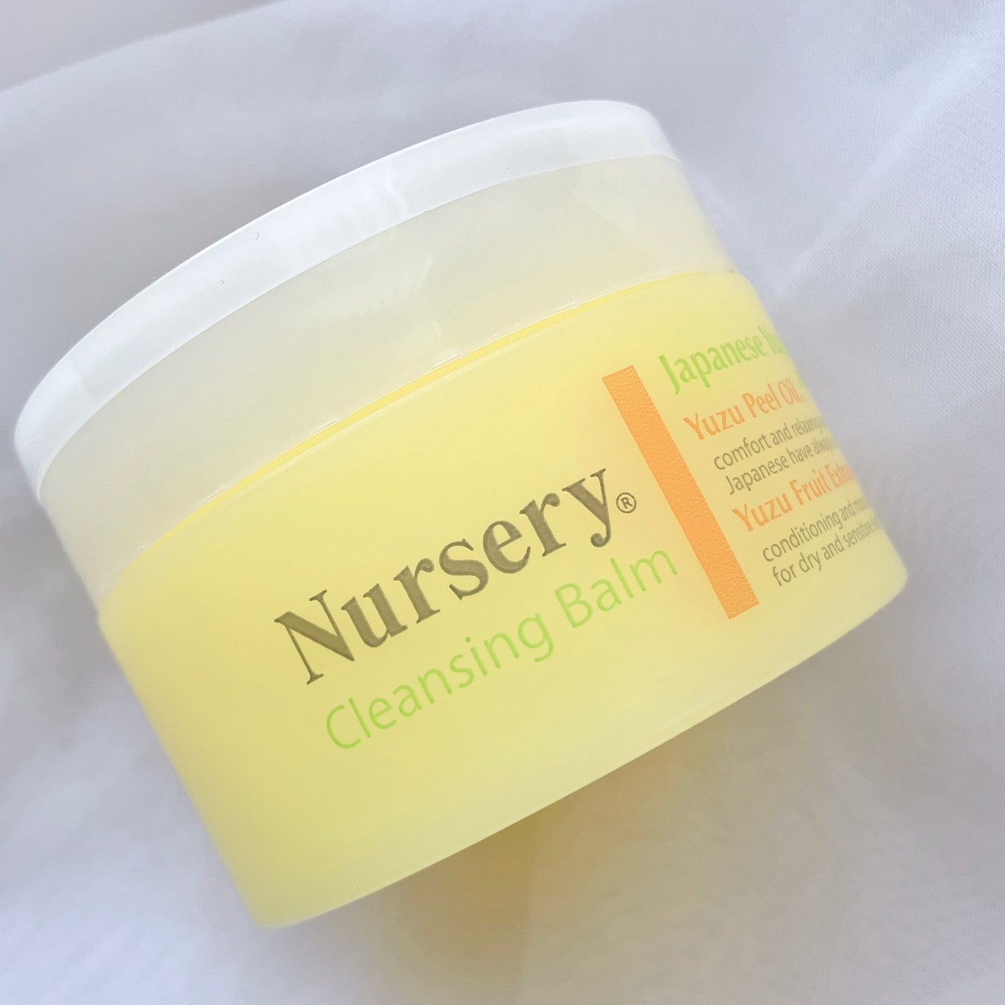 クレンジングバーム<ゆず>/Nursery(ナーセリー)/クレンジングバームを使ったクチコミ(3枚目)