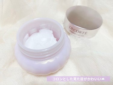 DECORTÉ プリム ラテ クリームのクチコミ「パック使ってとってもいい感じだったし
匂いが好みだったから
買ってみたフェイスク.....」（2枚目）