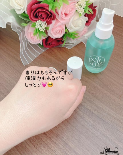 パフュームヘイズ ヘア&ボディミスト/SARANARA/ヘアミストを使ったクチコミ(4枚目)