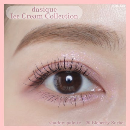 シャドウパレット/dasique/アイシャドウパレットを使ったクチコミ(2枚目)