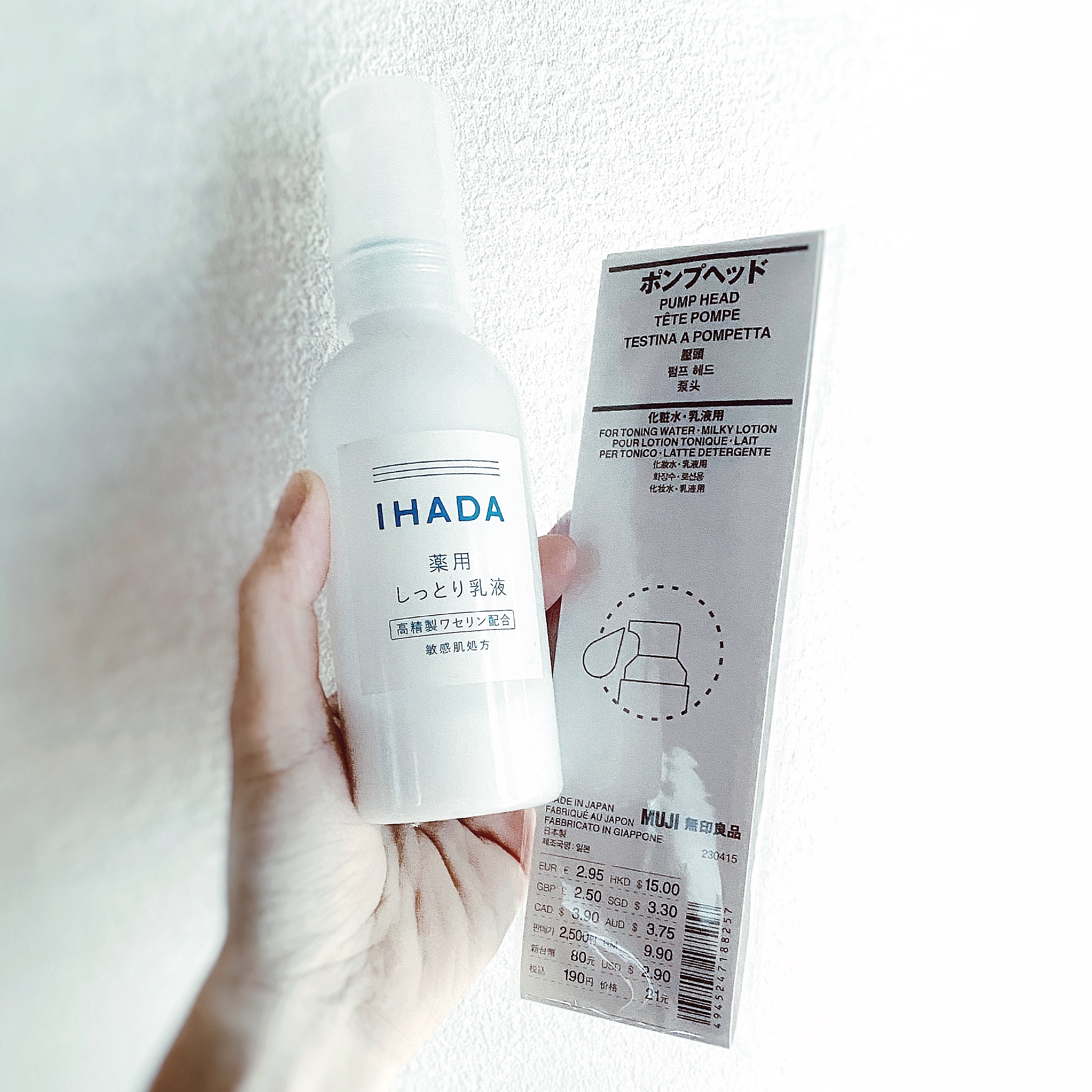 ポンプヘッド 化粧水・乳液用/無印良品/その他スキンケアグッズを使ったクチコミ（1枚目）