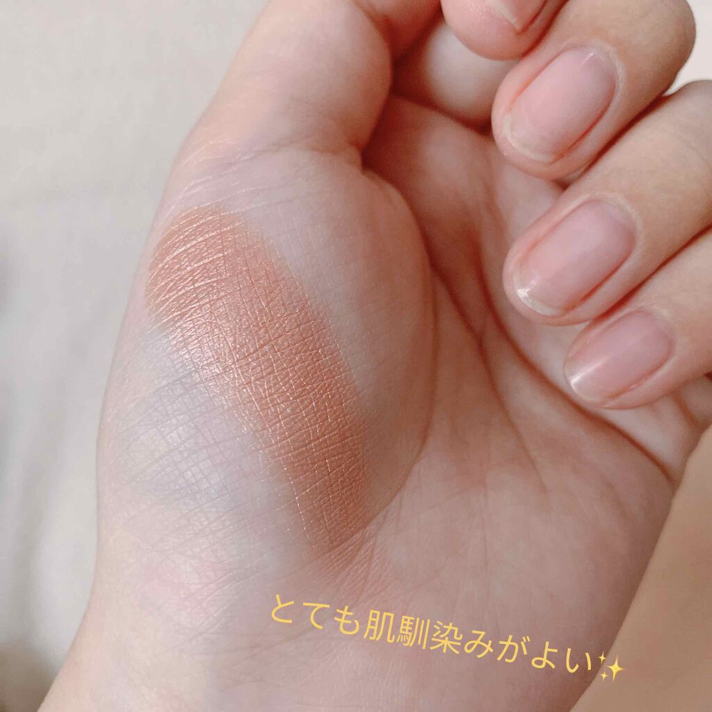 ルックアット マイアイズ/ETUDE/単色アイシャドウを使ったクチコミ（2枚目）