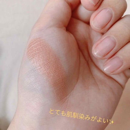 ルックアット マイアイズ/ETUDE/単色アイシャドウを使ったクチコミ(2枚目)