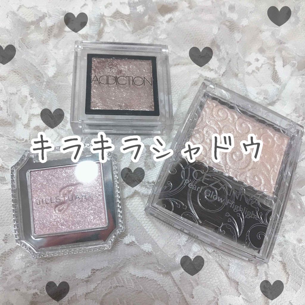 アイコニックルック アイシャドウ/JILL STUART/単色アイシャドウを使ったクチコミ（1枚目）