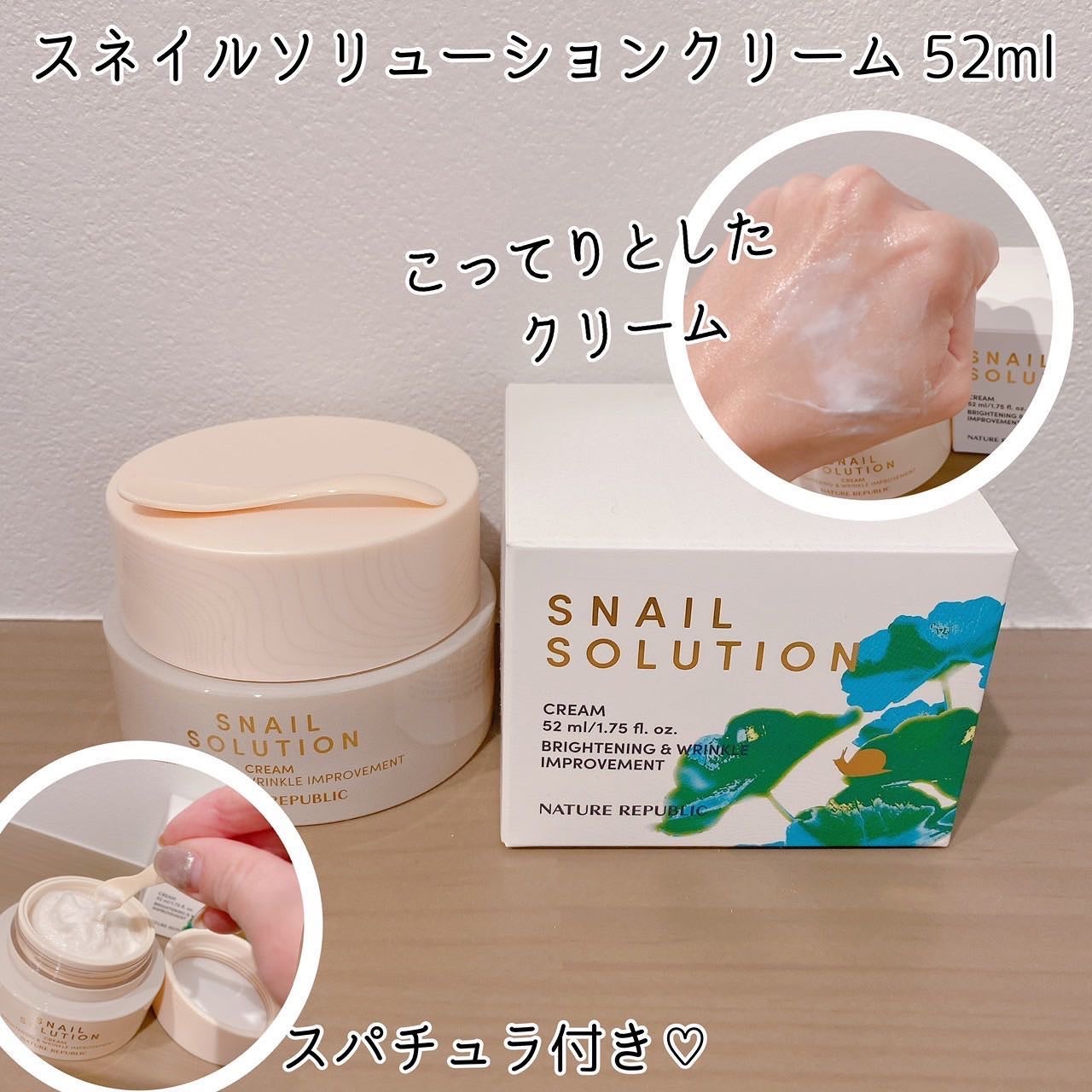 みなみちゃん♡フォロバ100 on LIPS 「♡@naturerepublic_jpさまからめちゃくちゃ豪華..」(7枚目)