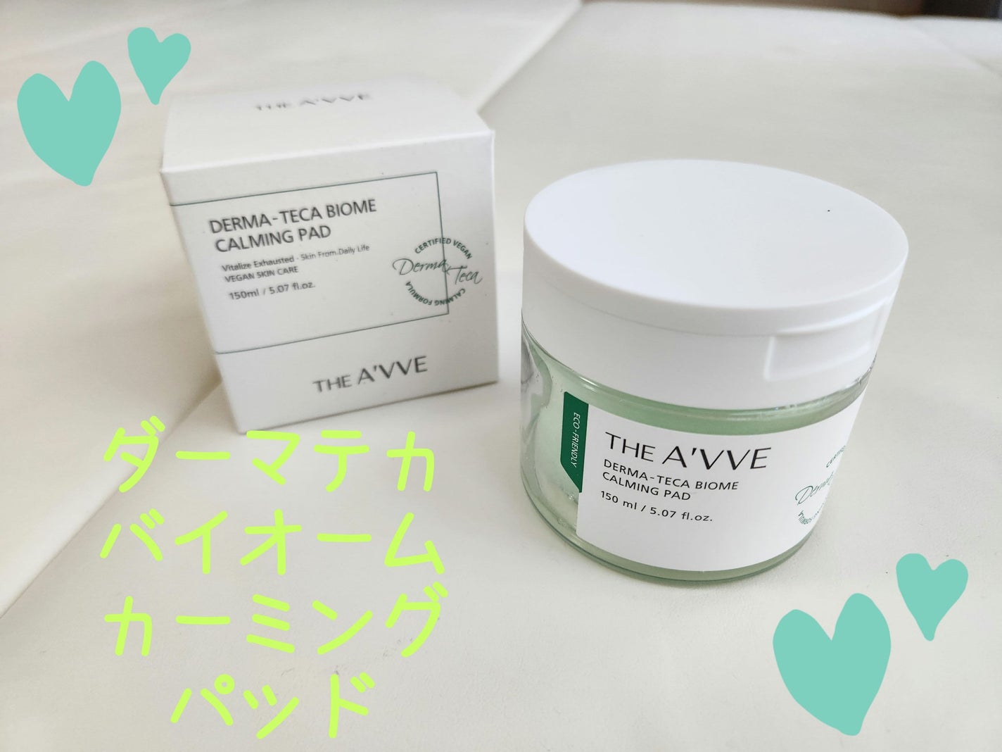 ダーマテカバイオームカーミングパッド/THE A'VVE/トナーパッドを使ったクチコミ(1枚目)