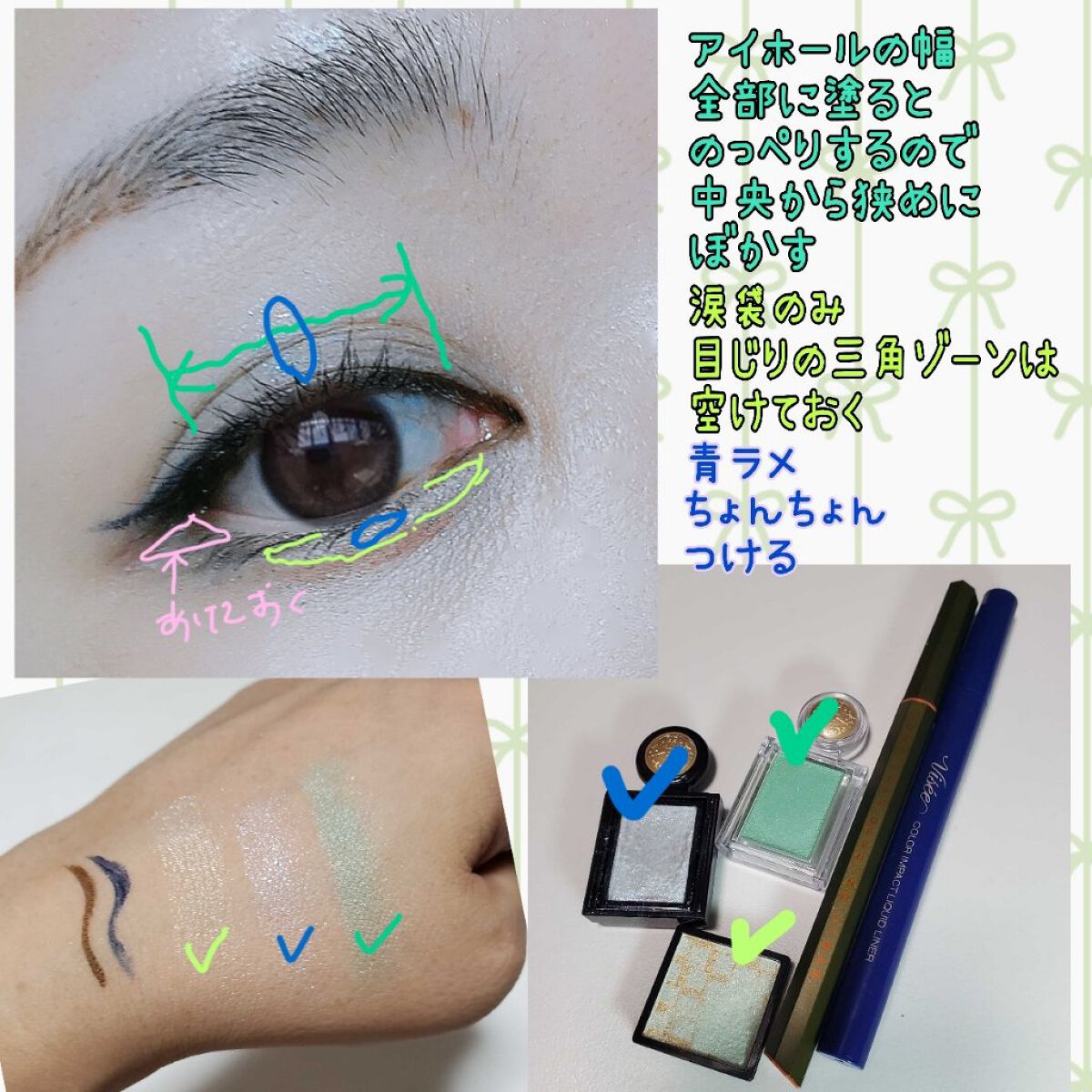 ドラマティックアイカラー (パウダー)/(クリーム)/マキアージュ/アイシャドウパレットを使ったクチコミ（2枚目）