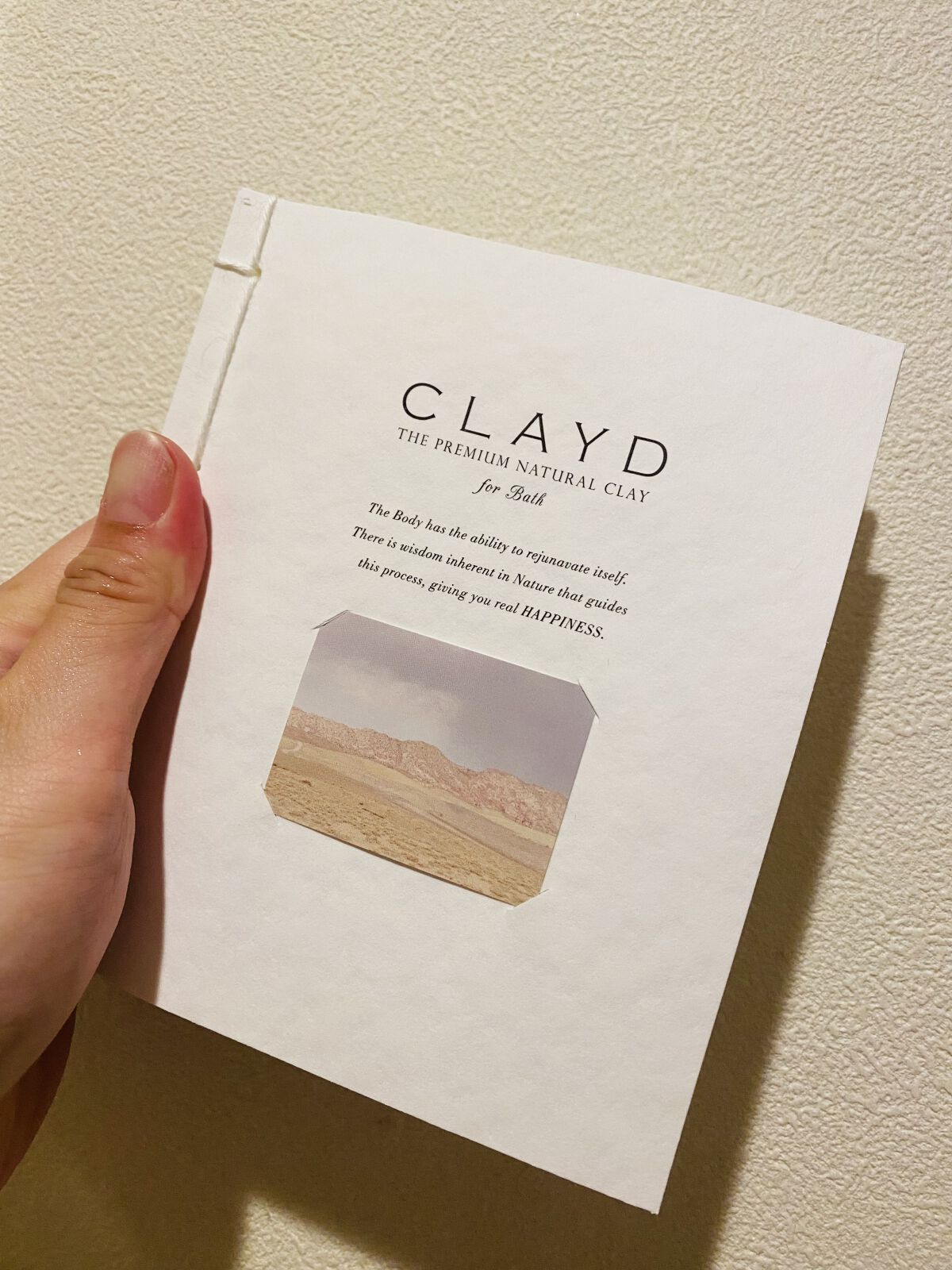 CLAYD for Bath/CLAYD JAPAN/保湿系入浴剤を使ったクチコミ（1枚目）