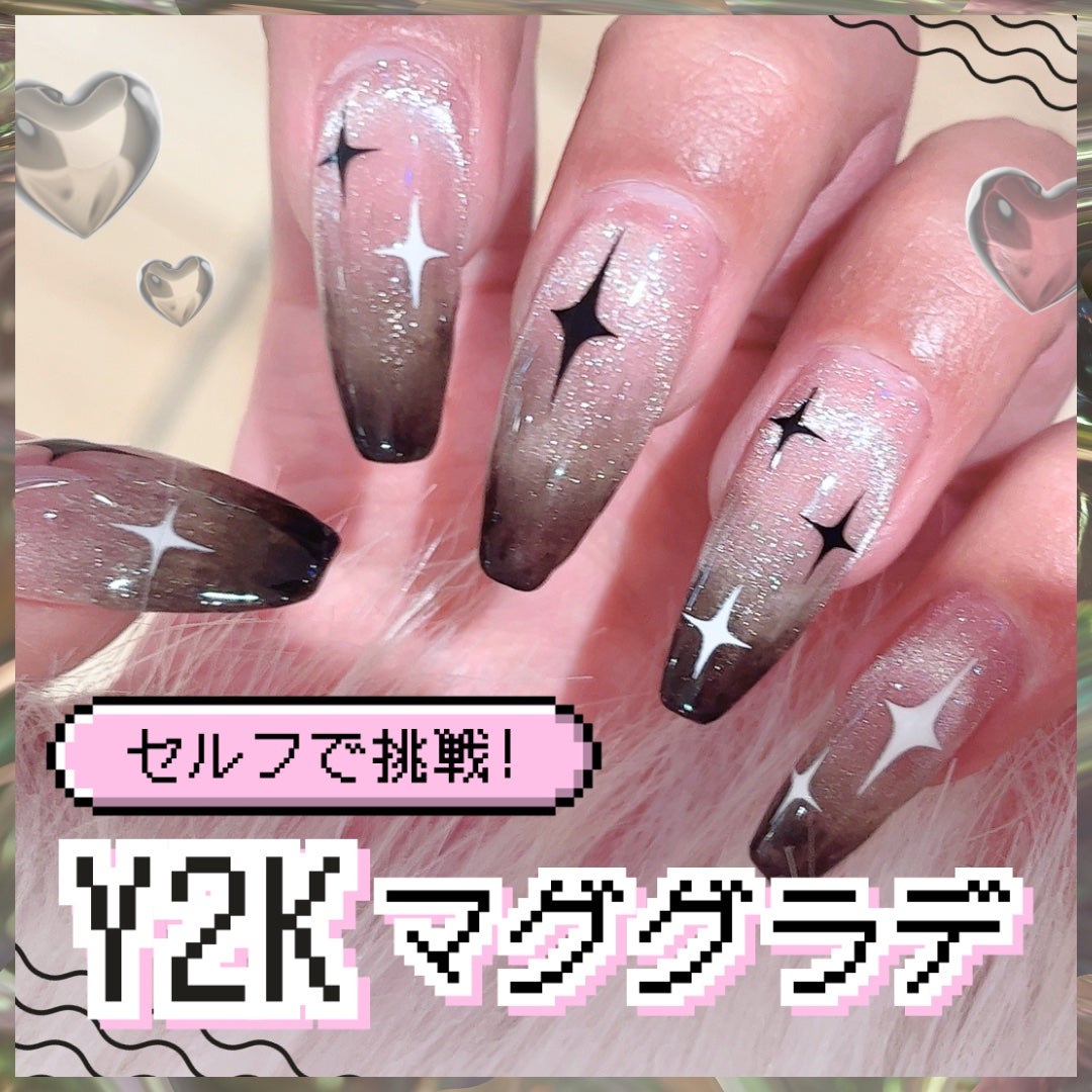 オムニジェル OMA-04