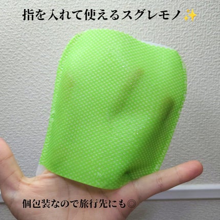 ボディピーリングパッド/Mom’s Bath Recipe/ピーリングを使ったクチコミ(2枚目)