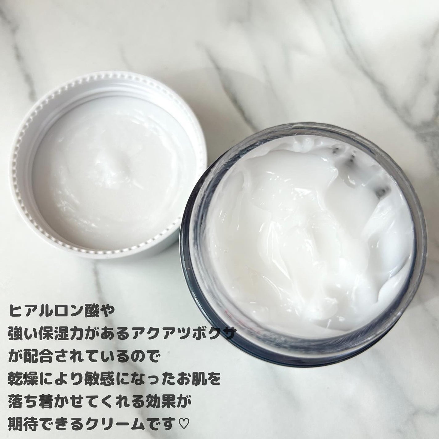 レッドブレミッシュ クリアモイスチャークリーム/Dr.G/フェイスクリームを使ったクチコミ(2枚目)