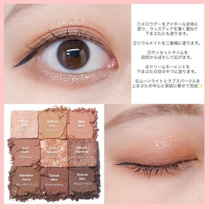 ☺︎︎NIKO☺︎︎【フォロバ100%】 on LIPS 「@keybo_cosmetic様より、【KEYBOFALLIN..」(7枚目)