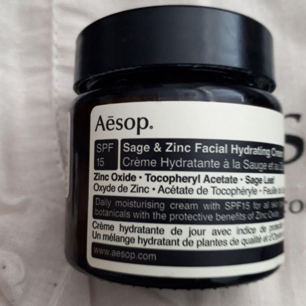 フェイシャル ハイドレーティング クリーム SZ/Aesop/フェイスクリームを使ったクチコミ(1枚目)