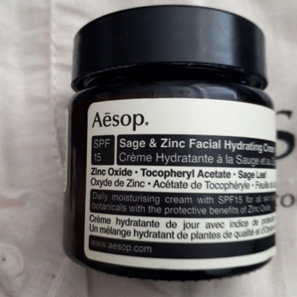 フェイシャル ハイドレーティング クリーム SZ/Aesop/フェイスクリームを使ったクチコミ(1枚目)