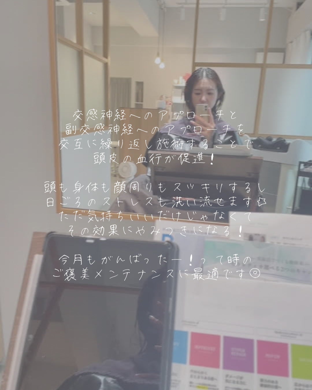 BS ハイパーリペア ヘアセラム/pittoretiqua/ヘアオイルを使ったクチコミ(4枚目)