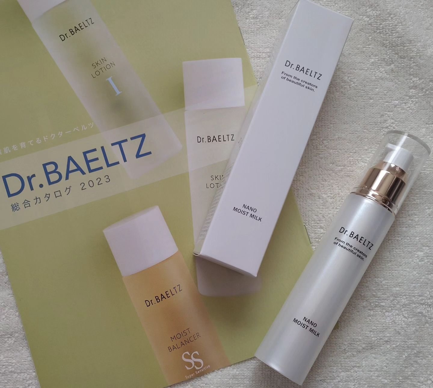 ナノモイストミルク/ドクターベルツ/乳液を使ったクチコミ（1枚目）