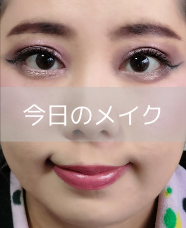 ボリューム エクスプレス ロケット/MAYBELLINE NEW YORK/マスカラを使ったクチコミ（1枚目）