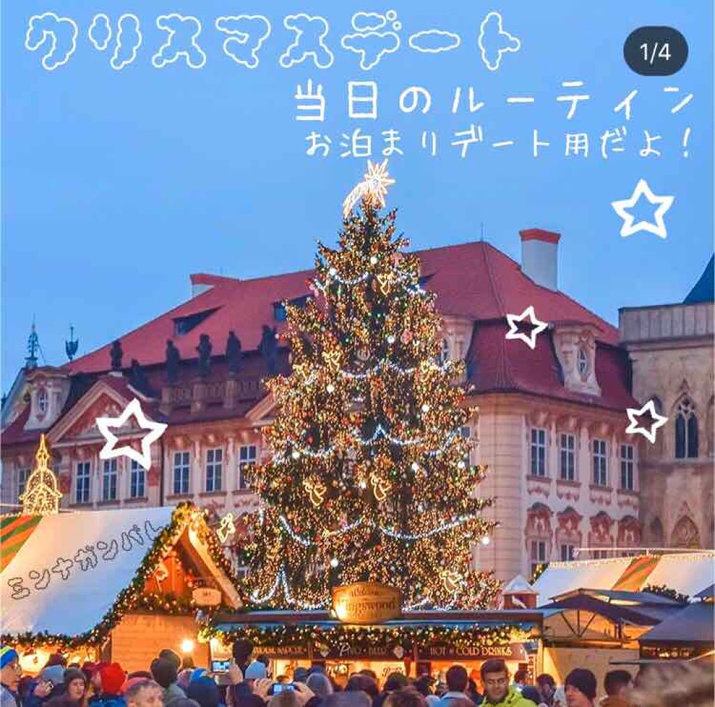 ハトムギ化粧水(ナチュリエ スキンコンディショナー R )/ナチュリエ/化粧水を使ったクチコミ(1枚目)