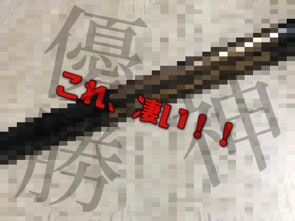 ダブルラインエキスパート/KATE/リキッドアイライナーを使ったクチコミ（1枚目）