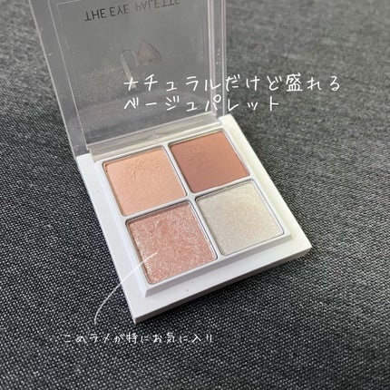 THE アイパレR/b idol/アイシャドウパレットを使ったクチコミ(1枚目)