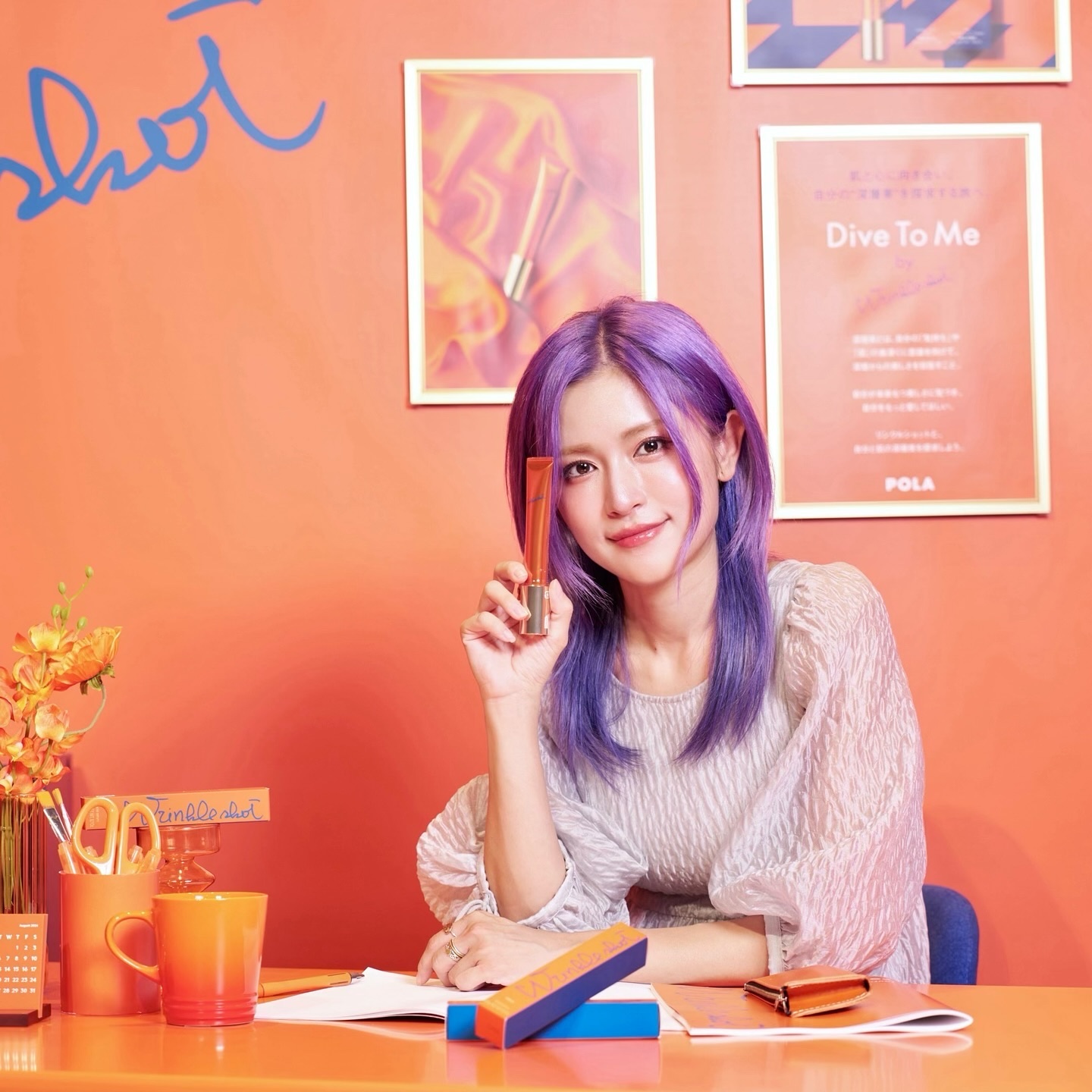 リンクルショット メディカル セラム N/リンクルショット/アイケア・アイクリームを使ったクチコミ（1枚目）