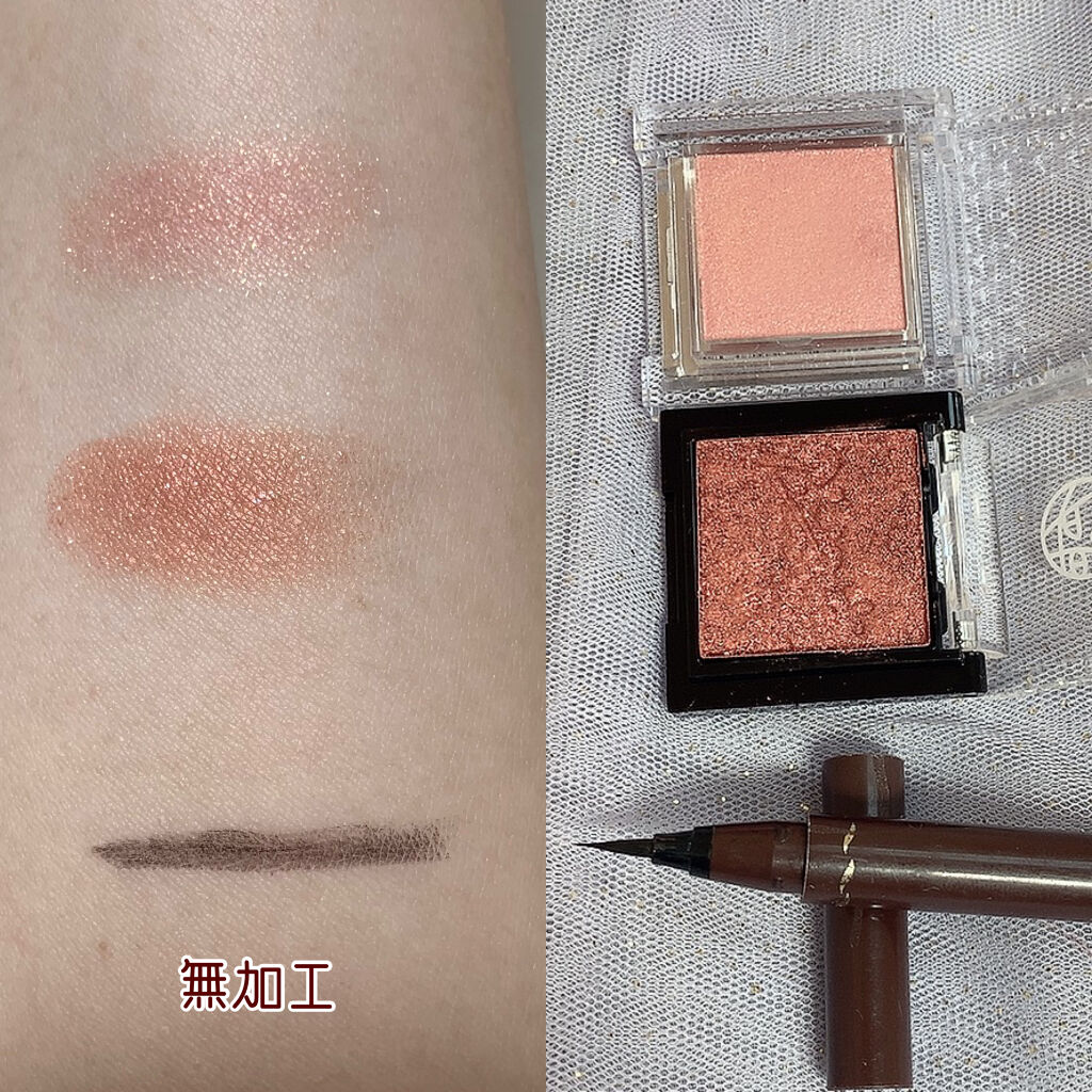 ZEESEA ×PICASSO COLOR EYE SHADOW 単色 S06/ZEESEA/単色アイシャドウを使ったクチコミ（2枚目）