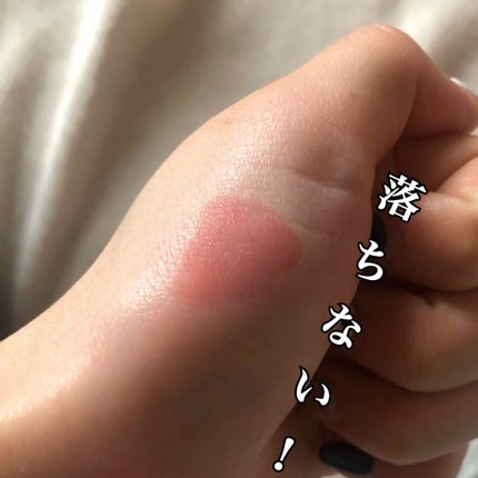 ルージュ ピュールクチュール ヴェルニ ウォーターステイン/YVES SAINT LAURENT BEAUTE/口紅を使ったクチコミ(3枚目)