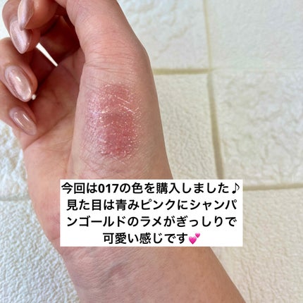 3D hydra lipgloss/KIKO/リップグロスを使ったクチコミ(4枚目)