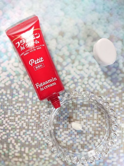 フタアミンhiクリーム/ムサシノ製薬/ハンドクリームを使ったクチコミ(2枚目)