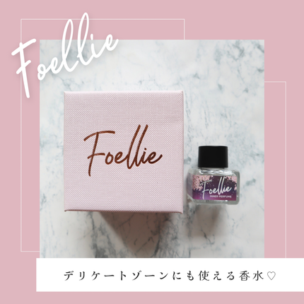 フォエリー インナーパフューム シトラスフルールの香り/Foellie/香水(その他)を使ったクチコミ(1枚目)