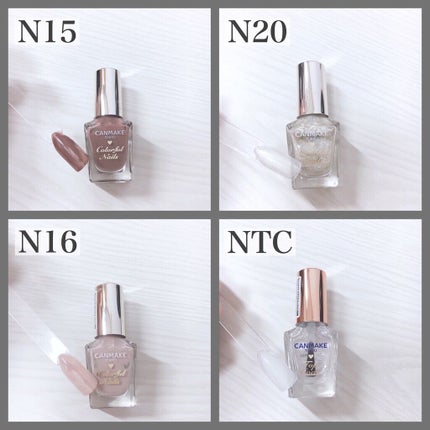 カラフルネイルズ/キャンメイク/マニキュアを使ったクチコミ(4枚目)