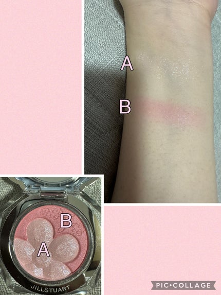 ジルスチュアート クリスタルブルーム ペタルクチュールアイズ デュオ/JILL STUART/アイシャドウパレットを使ったクチコミ(6枚目)