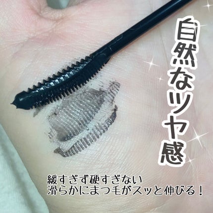 キングダム 束感カールマスカラ/キングダム/マスカラを使ったクチコミ(3枚目)