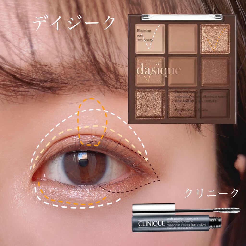 ラッシュ パワー マスカラ ロングウェアリング フォーミュラ/CLINIQUE/マスカラを使ったクチコミ（2枚目）