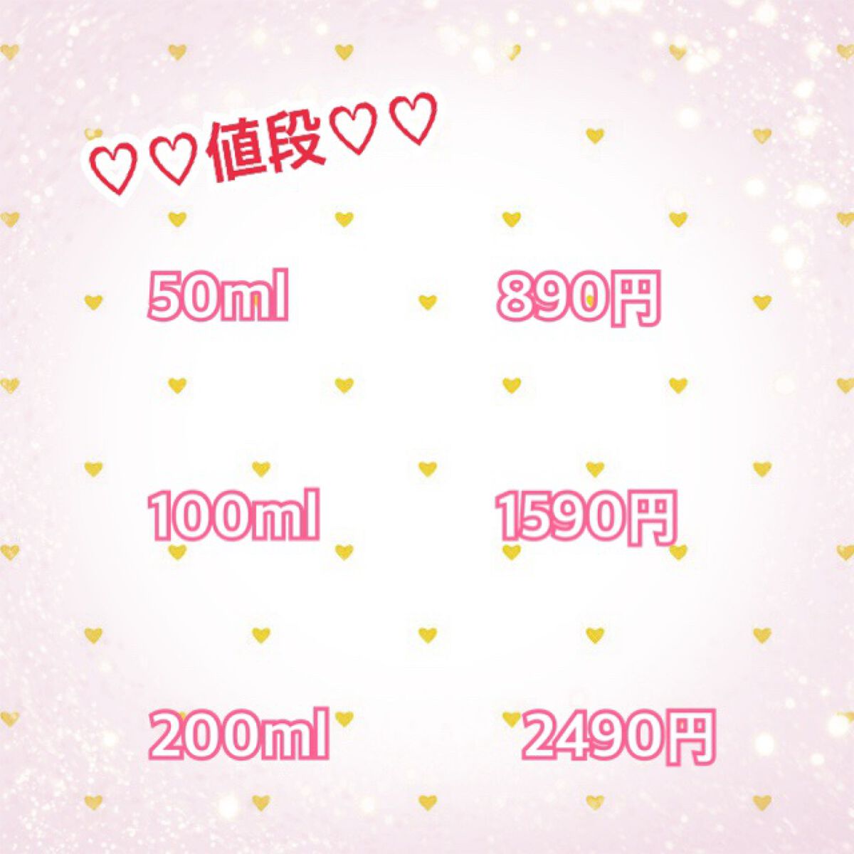 ホホバオイル/無印良品/ボディオイルを使ったクチコミ(4枚目)