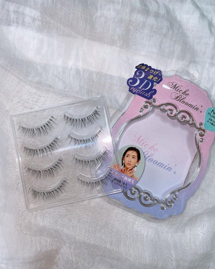 ミッシュブルーミン 3Dアイラッシュライン/ミッシュブルーミン/つけまつげを使ったクチコミ(3枚目)