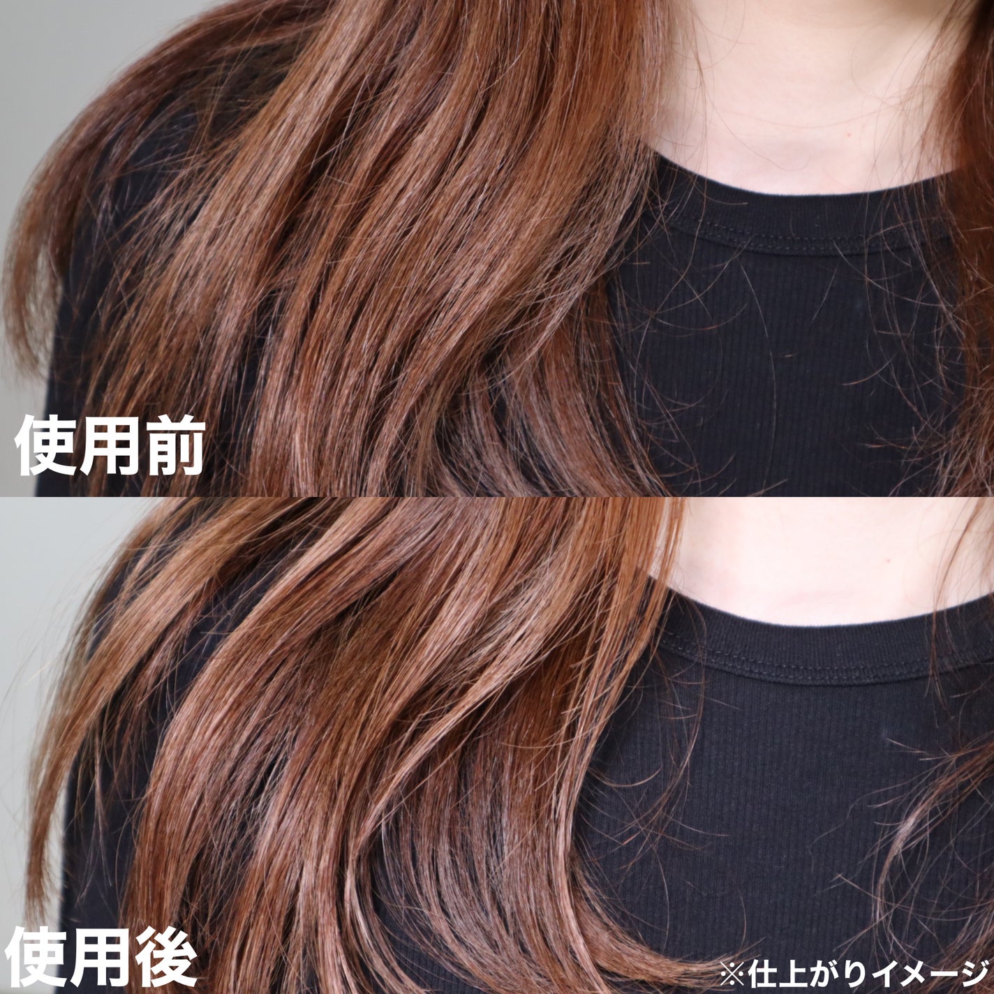 マルチユースヘアオイル シャインモイスト/mythm/ヘアオイルを使ったクチコミ(4枚目)