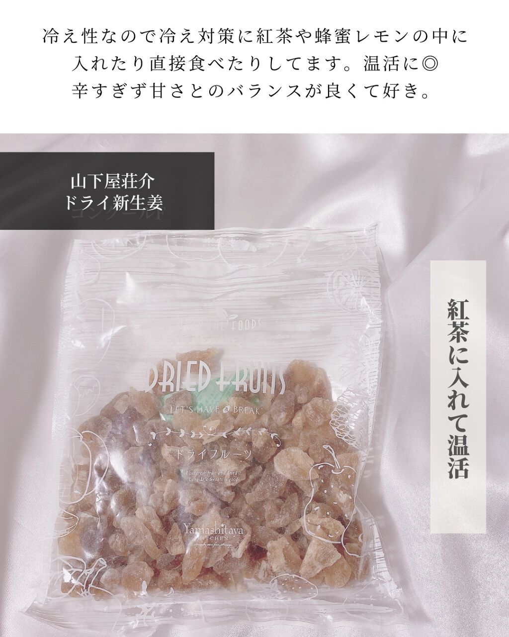 タカミスキンピールボディ/タカミ/ボディローションを使ったクチコミ(7枚目)