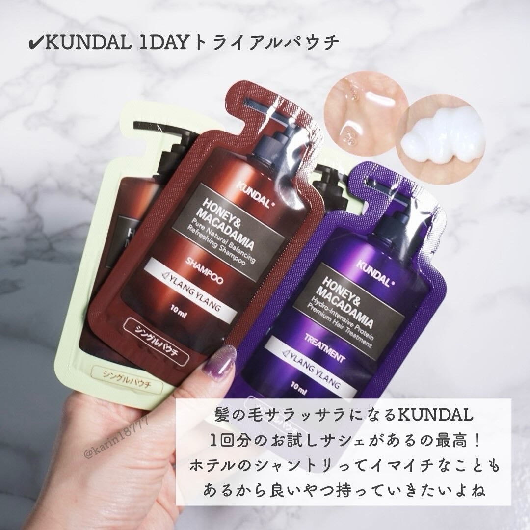 CICA デイリースージングマスク/VT/シートマスク・パックを使ったクチコミ(4枚目)