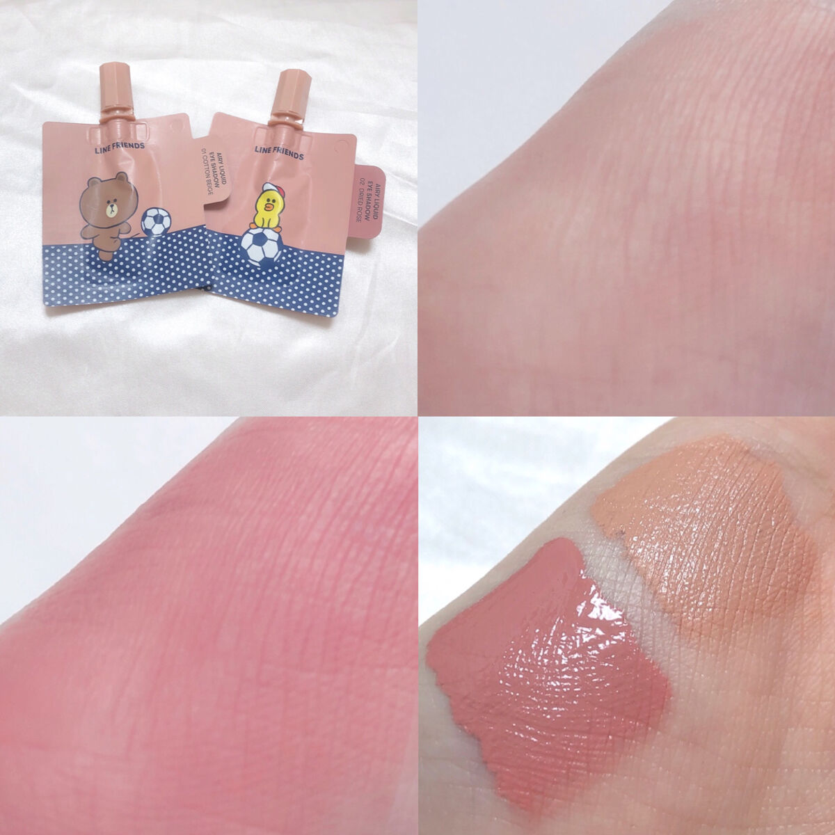 エアリーリキッドアイシャドウ/VT/リキッドアイシャドウを使ったクチコミ（2枚目）