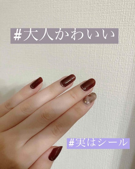 ノンワイプダイアモンドトップジェル/GELATO FACTORY/ジェルネイルを使ったクチコミ(1枚目)