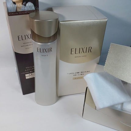 エリクシール アドバンスド ローション T II/エリクシール/化粧水を使ったクチコミ(3枚目)