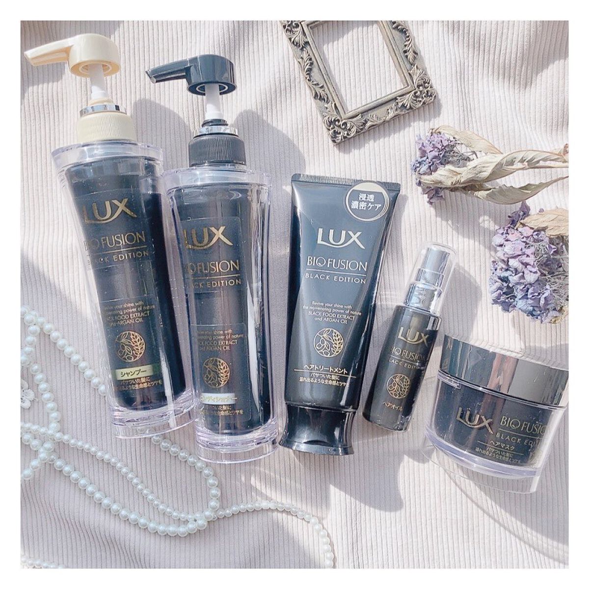 バイオフュージョン ブラックエディション/LUX/市販シャンプーを使ったクチコミ（1枚目）