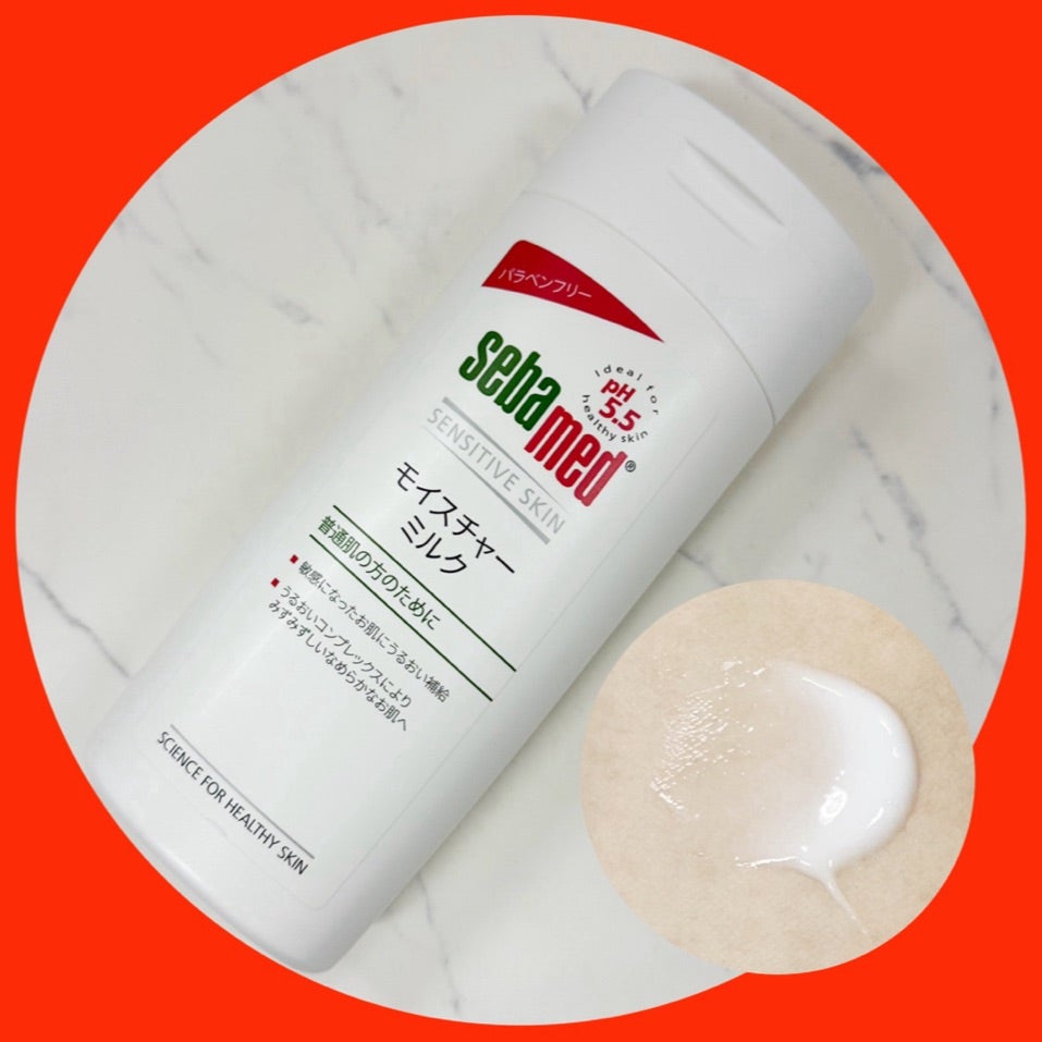 モイスチャーミルク/セバメド/乳液を使ったクチコミ（3枚目）