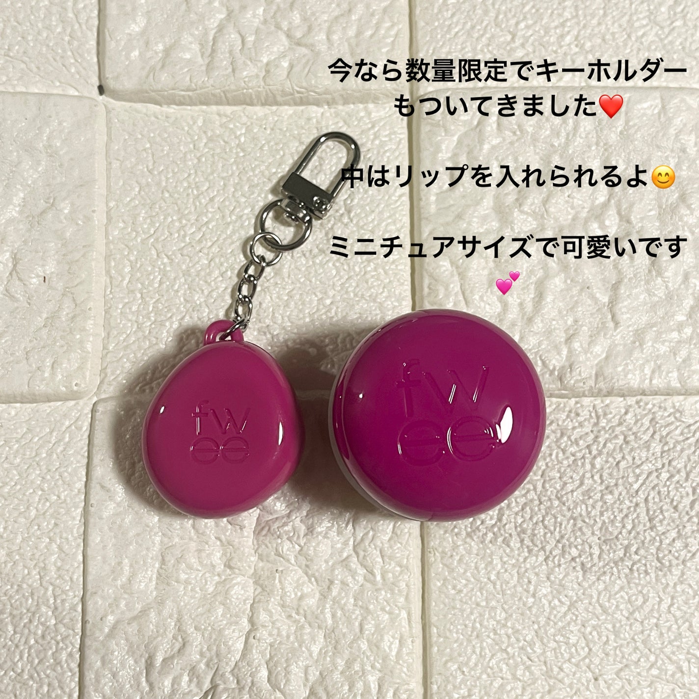 ririðçŸå®¹ããŒã¹ðãã©ãã100 on LIPS ãfweeðãªããã¢ã³ãããŒã¯ãã©ãŒãªãŒããªã³ãããPK03Ch..ãïŒ3æç®ïŒ