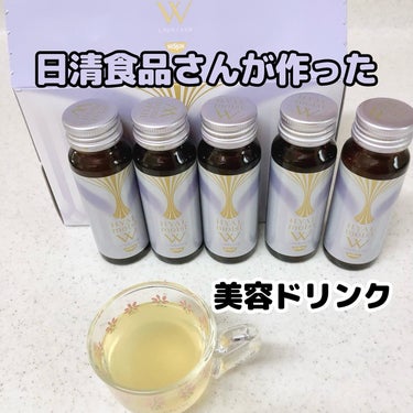 ヒアルモイスト W 50ml×10本/日清食品/ドリンクを使ったクチコミ（1枚目）