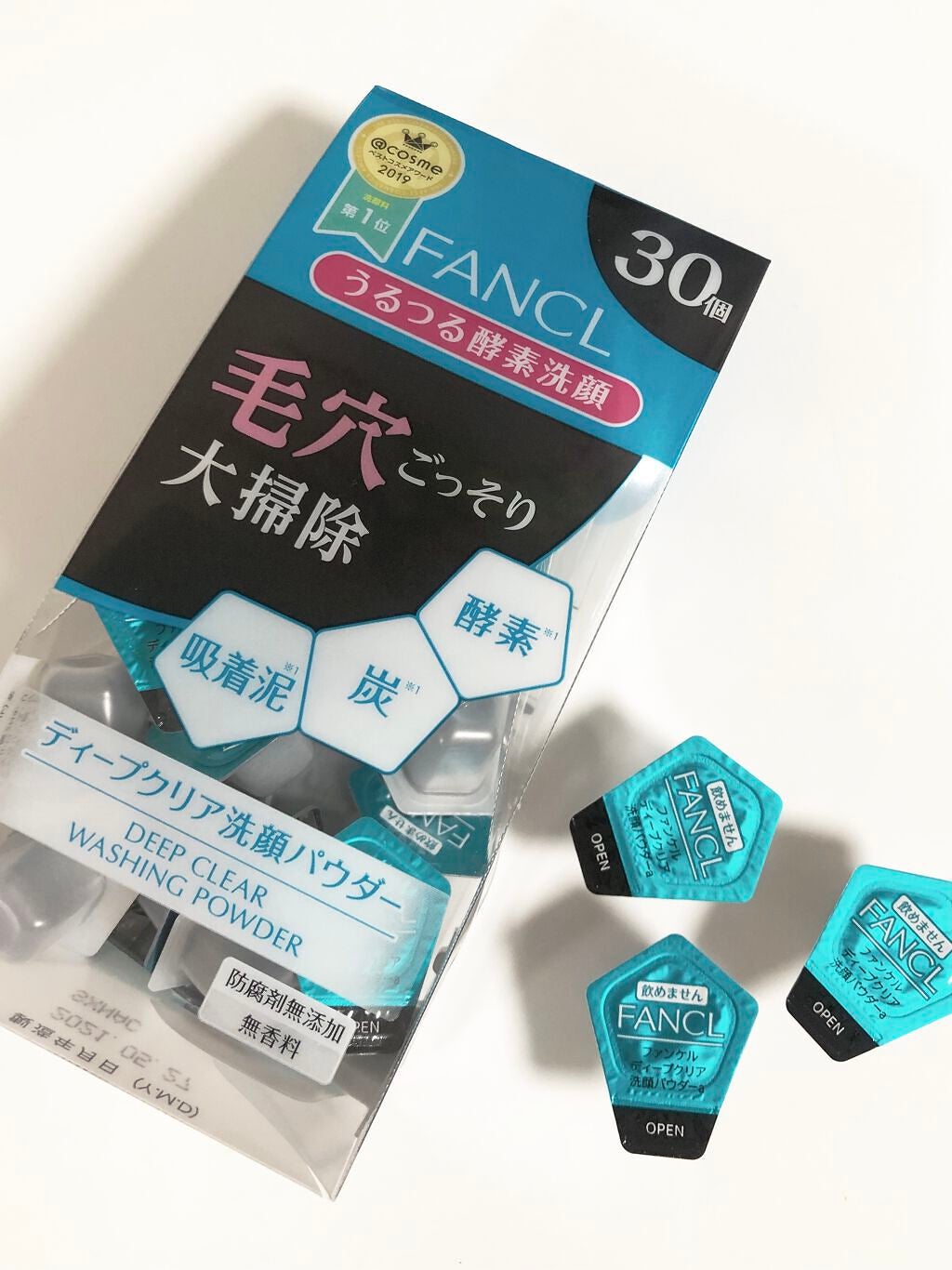 ディープクリア洗顔パウダー/ファンケル/洗顔パウダーを使ったクチコミ(1枚目)