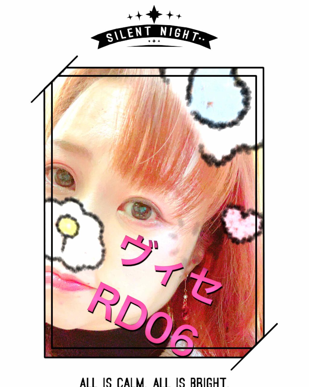 グロッシーリッチ アイズ/Visée/アイシャドウパレットを使ったクチコミ(2枚目)